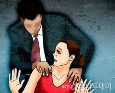 [단독]알바생 성추행 혐의 에버랜드 노조 간부 기소
