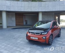 [시승기]BMW 전기차 i3, "미래는 이미 왔다"
