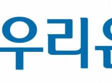 [단독] 우리은행 매각, 미래에셋도 참여..11월 11일 본입찰 