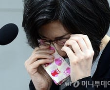 최은영, 한진해운 사태 "현 경영진 책임… 내가 결정한 거 아냐"