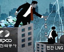 서자 취급받는 민간발전사…그대로 놔두면 존폐위기