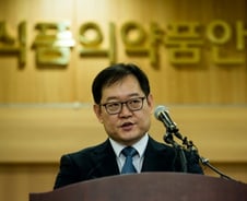 한미 폐암신약 허가 유지, "유익성이 위험성보다 높다"