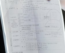 [단독]故백남기 사망진단서 쓴 레지던트, 연락끊고 잠적