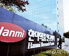 [단독]獨 베링거인겔하임, "첫 계약해지 통보, 9월29일 맞다" 