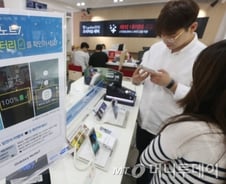 '갤노트7' 국내도 판매 잠정 중단…이통사 '골머리'