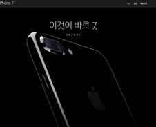 아이폰7, 갤노트7 반사이익? 국내 무혈입성하나