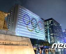 [단독] 평창올림픽 스폰서십 금액 '미달'..."미르·K스포츠엔 수백억씩 내더니…"