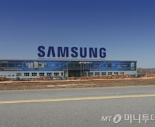 갤노트7 생산중단, 베트남에 불똥