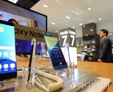 '갤노트7' 50만대 아직 '사용 중'…교환율 10% 못 넘어