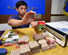 경찰, '오패산 총격' 성병대에 살인혐의 구속영장