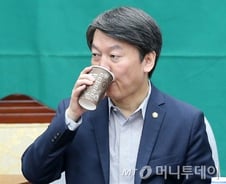 안철수 "최순실 덮으려는 것 아닌지 우려"…朴 개헌발언 비판