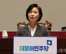 秋 "朴 개헌 논의 빠져야…자칫 정권연장 음모 휘말려"