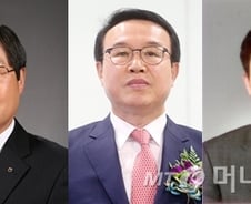 [단독]농협중앙회 부회장 등 임원 3명 사의