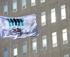 검찰, 미르·K스포츠재단·최순실 자택·전경련 압수수색(종합)