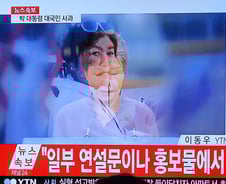 외신에 비친 최순실…'친구-오랜지인-미스터리 여성'