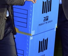 與도 특검수용, 절차는? 국회 2명 추천, 대통령이 1명 임명