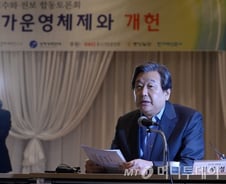 여야 개헌파 "최순실 사태, 제왕적 대통령제 폐단"…개헌 촉구