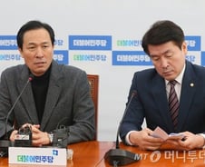 우상호 "'崔게이트' 조직적 은폐시도 노골적"