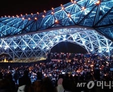 '공무원도시' 세종서도 성난민심 정권퇴진 촛불