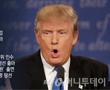 '부동산재벌' 트럼프, '미국주의'앞세워 백악관 입성