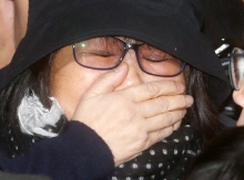 차움병원 "박 대통령, 병원서 진료받았을 가능성 있어" 