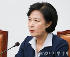 朴대통령-추미애 대표 영수회담 전격 취소··靑 '당혹'·野 '환영'(종합)