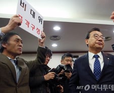 [현장+]독설 터진 이정현, 대권주자들 싸잡아 비난