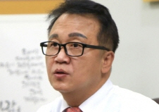 [이슈칼럼]최순실 재산몰수 특별법이 필요한 이유