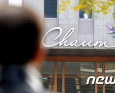 [단독]朴대통령 차움서 '길라임'→'박근혜'→'최순실·순득'으로 처방