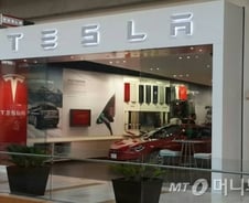 [르포]테슬라 美 서부 매장 "하남 스타필드도 이렇게…"   