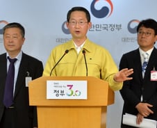 지진나도 늦게오던 '재난문자', 기상청이 50초 내 발송