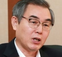 [기고]새로운 온라인 광고와 신뢰사회