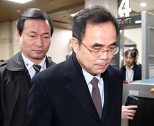 '최순실 게이트' 김종 전 차관 구속…"범죄사실 소명"