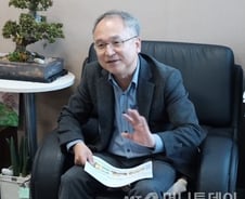 "미국엔 카네기도서관, 한국엔 아름인도서관"