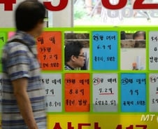 [단독]오피스텔도 전세 보증금 지원 받는다