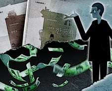 백지화 운명 '국정교과서', 예산 낭비는 누가 책임지나