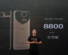 [우보세]토종 모바일 스타트업의 대륙 공략기