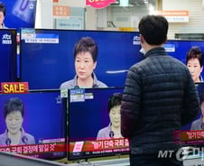 [런치리포트]사상 두 번째 대통령 탄핵