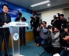 [단독]서울교육청 5일 정유라 졸업취소 발표…"법률자문단 만장일치"