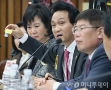 [300어록]"당신은 재벌 아니잖아"