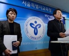 [단독]정유라 특혜 교사 5명 중징계…교장은 경징계·경고 그쳐