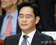 [300어록]"이재용, 그런 식으로 답변하면 삼성면접 낙방할 것"