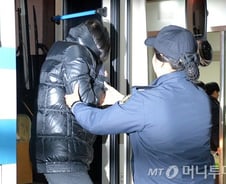 최순득 딸 장시호, 오후 청문회 출석..안종범 정호성은 거부(상보)