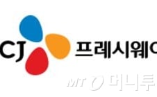 [단독]CJ프레시웨이, 조직개편…전국구 식자재기업 발돋움