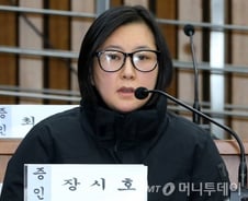 '최순실·김종 공범' 장시호 재판에…"BH의 관심사" 삼성 압박
