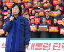 추미애 '노무현 탄핵'에서 '박근혜 탄핵' 주역으로