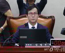 김영우 "우리 손으로 만든 대통령, 우리 손으로 탄핵해야"