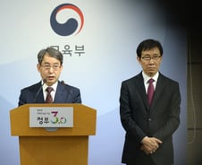 [탄핵가결] 국정교과서, 명운 다하나