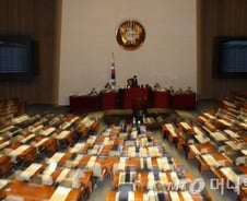 [전문]탄핵소추안 제안설명 "박 대통령, 국가원수이자 행정수반 본분 망각"