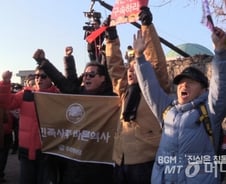 [꿀빵]'박근혜 탄핵안 가결' 그 시각 국회 앞은 어땠냐면요